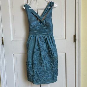 Adrianna Papell Cocktail Dress
